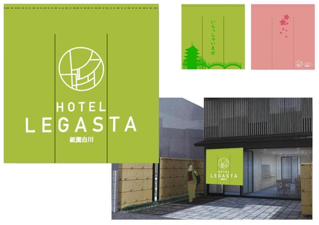 Hotel Legasta Gion Shirakawa Kyoto Exterior foto