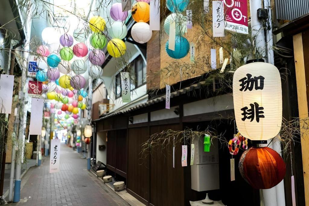 Hotel Legasta Gion Shirakawa Kyoto Exterior foto